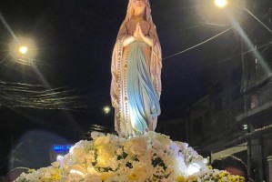 Festa de Nossa Senhora de Lourdes na Vila da Fábrica, Camaragibe 2026